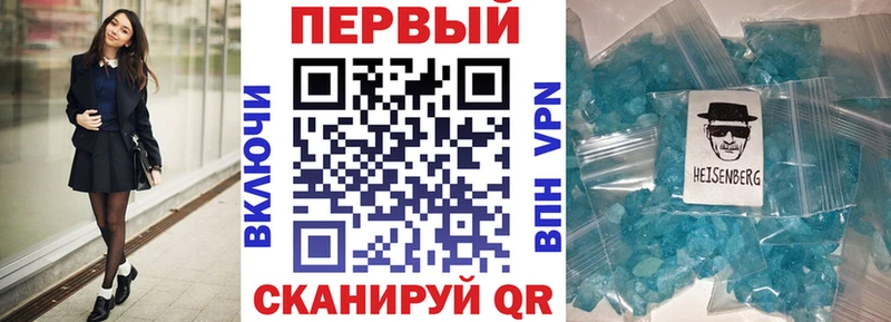 Amphetamine 97%  Нефтеюганск 