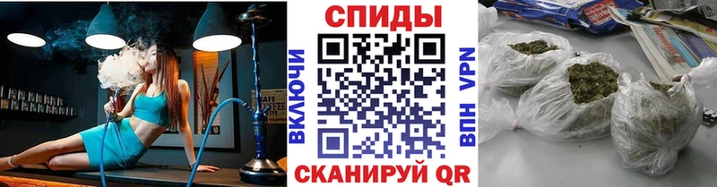 мега зеркало  Нефтеюганск  БУТИРАТ бутик 