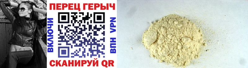 где купить наркоту  мега ссылка  Героин Heroin  Нефтеюганск 