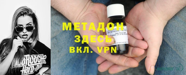 скорость mdpv Надым