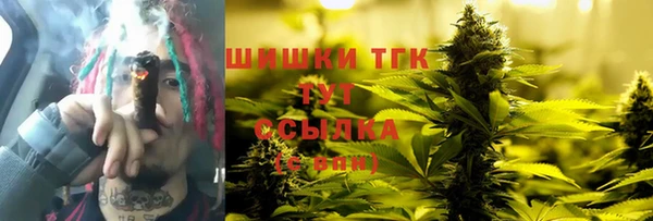 СК Михайловка