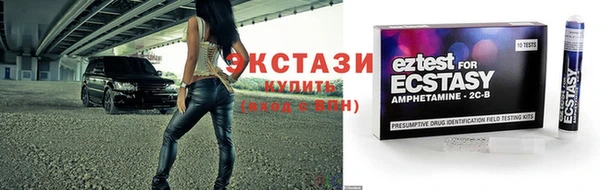ALPHA-PVP Михайлов