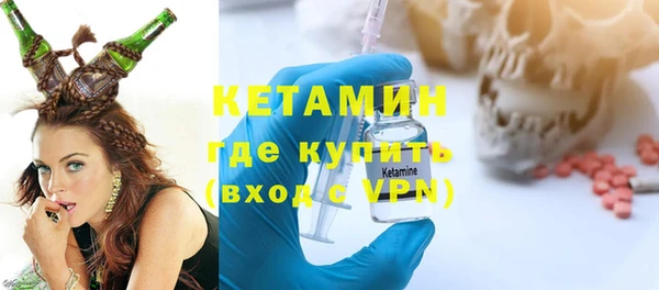 скорость mdpv Надым