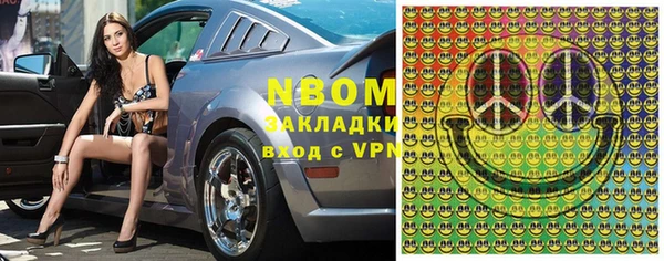 скорость mdpv Надым