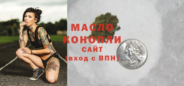 меф VHQ Навашино