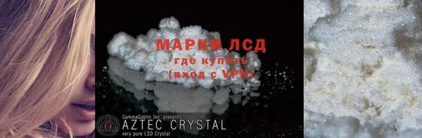 скорость mdpv Надым