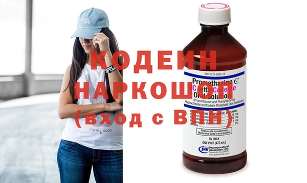 ALPHA-PVP Михайлов