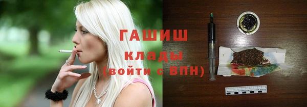 скорость mdpv Надым