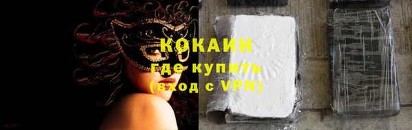 СК Михайловка