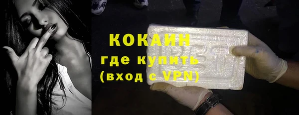 СК Михайловка