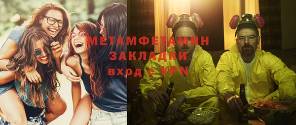 скорость mdpv Надым