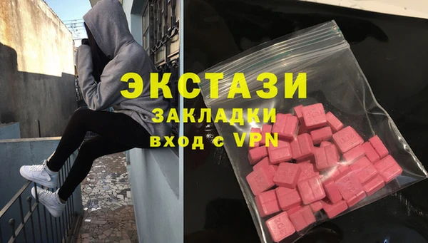 скорость mdpv Надым