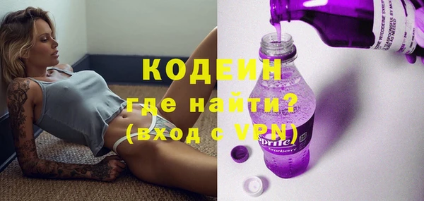 скорость mdpv Надым