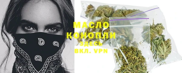 скорость mdpv Надым
