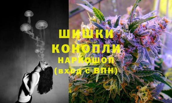 меф VHQ Навашино